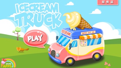 Screenshot #1 pour Ice Cream Truck - Puzzle Game