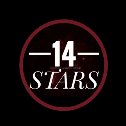 14 Stars Cheats
