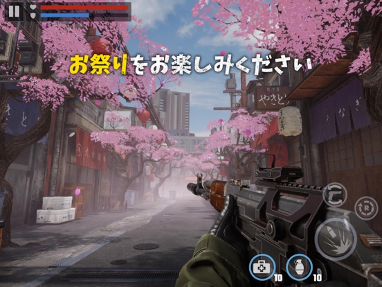 DEAD TARGET: サバイバルゾンビゲーム FPSのおすすめ画像4