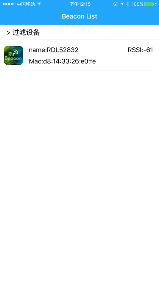 #4. RLBeacon Tool (iOS) Podle: 深圳市瑞迪莱科技有限公司