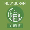 Holy Quran Audio - Yusuf - Arun Soundarrajan