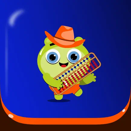 Brainy Abacus Cheats