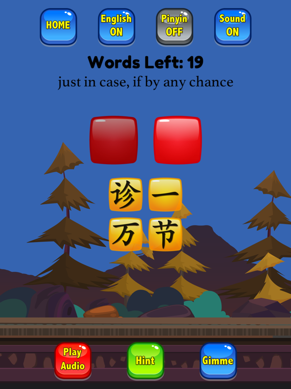 HSK 5 Hero - Learn Chinese iPad screenshot 5 - Education app