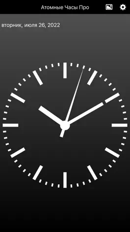 Game screenshot Атомные Часы Про mod apk