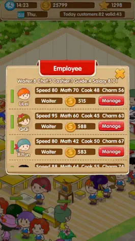 Game screenshot Happy Restaurant Sim hack