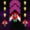 Spaceship War Game 4 is a shooter of classic style as retro arcade games