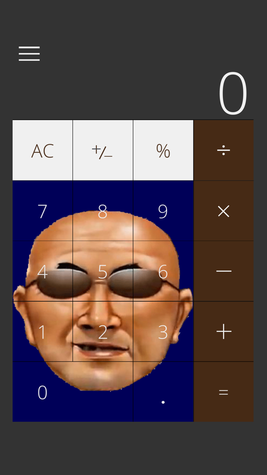 #2. Old man voice Calculator (iOS) 由: KAEDE Games