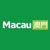 Revista Macau - iPhoneアプリ