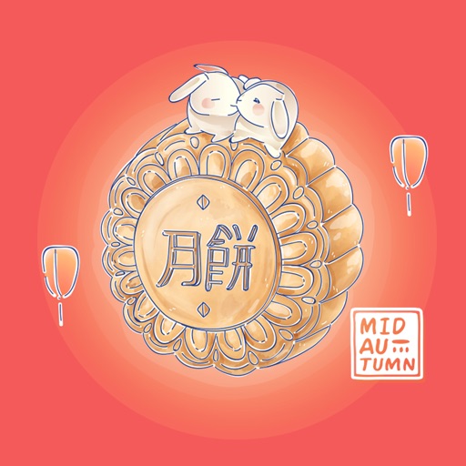 月亮中秋佳节贴图Moon Festival Stickers