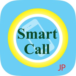 Smart Call JP