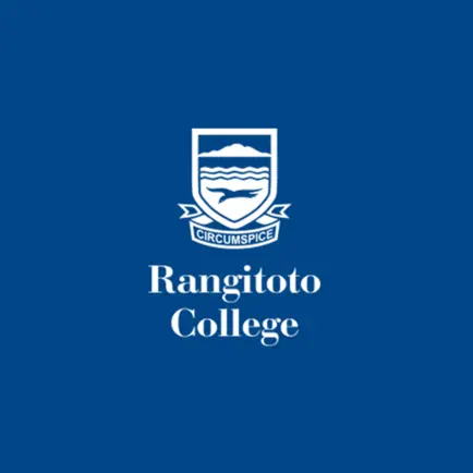 Rangitoto College Читы