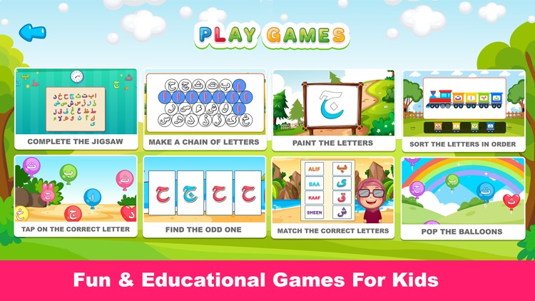 Learn Arabic Alphabet: Games screenshot-0