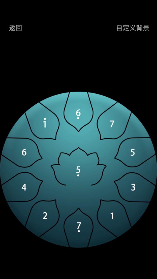 #4. 正念木鱼-wooden fish temple block (iOS) 由: JSPP (Shanghai) Co.,Ltd.