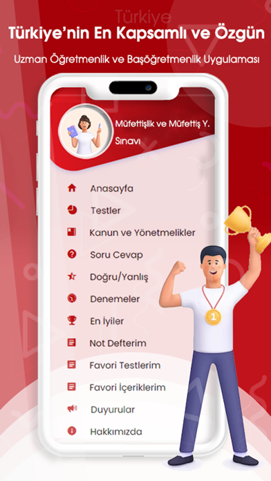 2023 Uzman Öğretmenlik Sınavı Screenshot