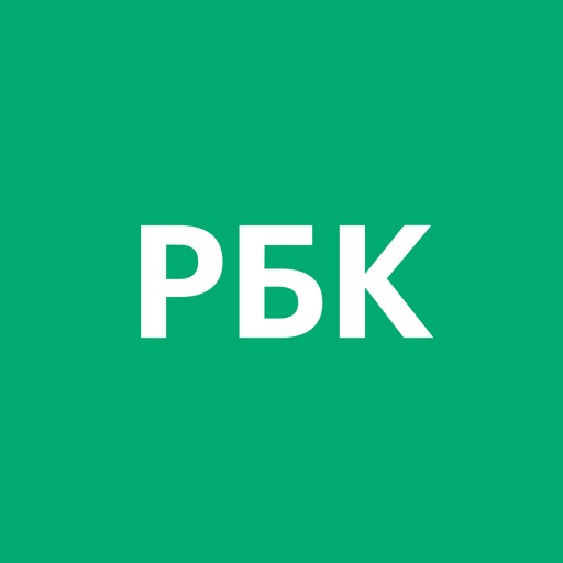RBC News Download