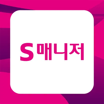 SG골프 S매니저 Читы