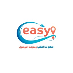Easy Delivery Minia
