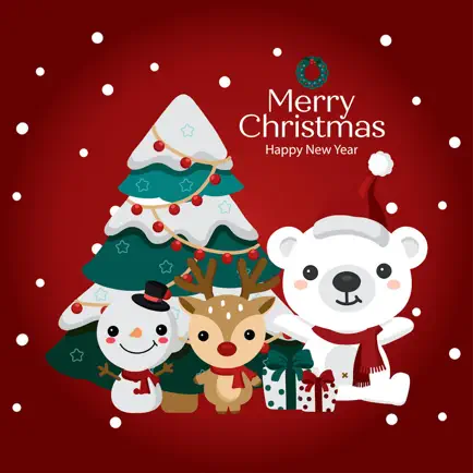 Christmas Countdown Every Year Cheats