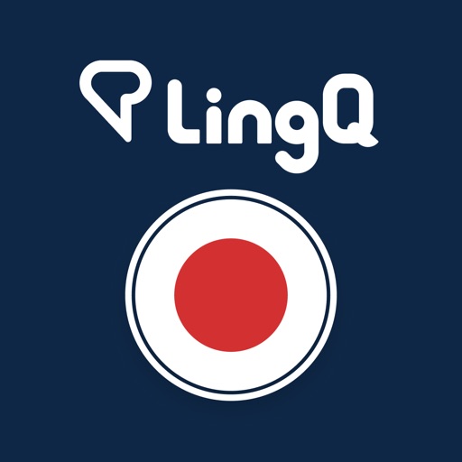 Learn Japanese. Learn Nihongo iOS App