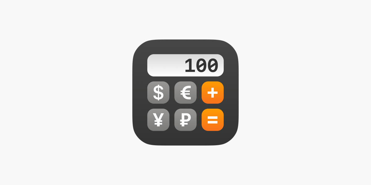 محول العملات - تحويل عملات على App Store