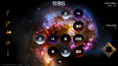 Space 2048 Screenshot