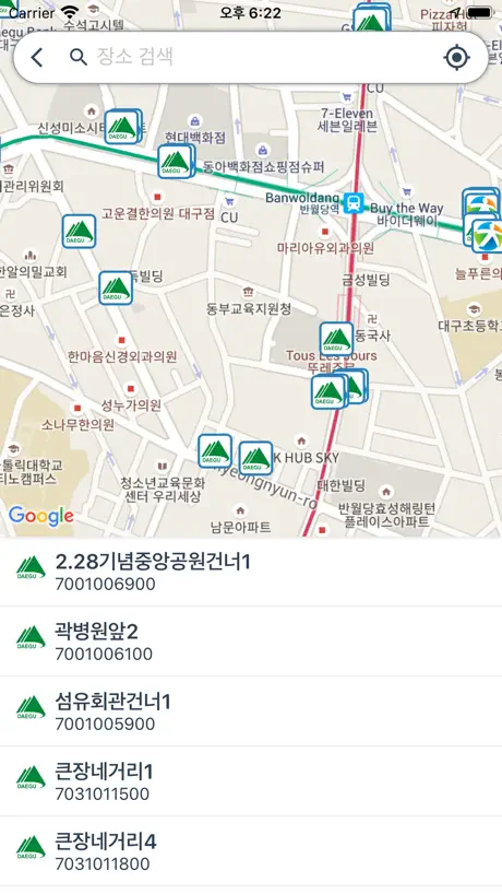 전국버스