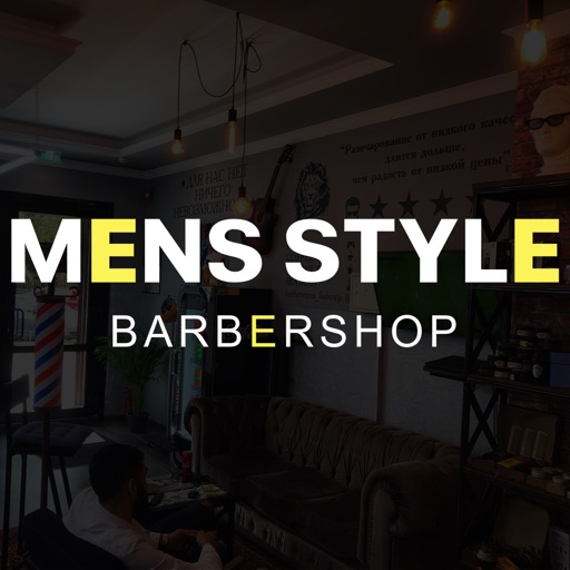 MENS STYLE BARBERSHOP