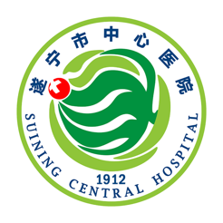 遂医通