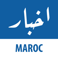 Akhbar Morocco - أخبار المغرب