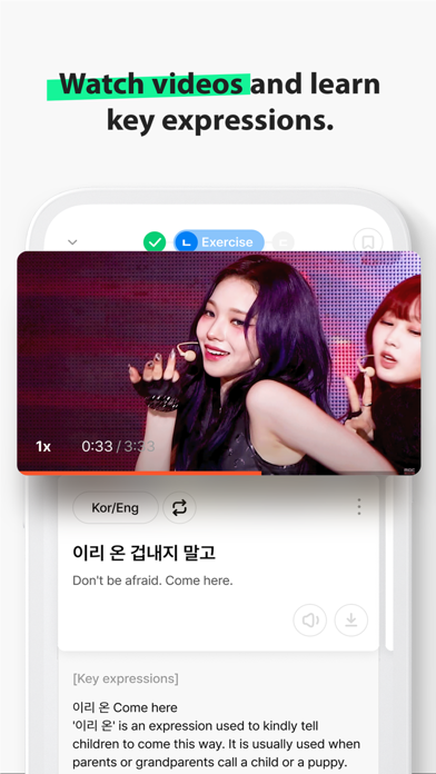 KOKIRI – Learn Korean Screenshot