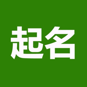 لقطات (5) 起名(实用)