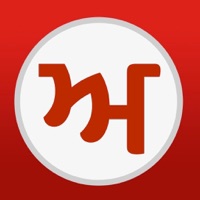 Punjabi Dictionary app icon - Reference app for iPhone