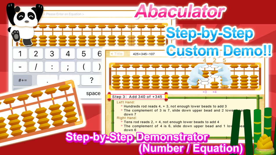 #3. Mental Abacus (iOS) 由: Hamster Force Multimedia Ltd.
