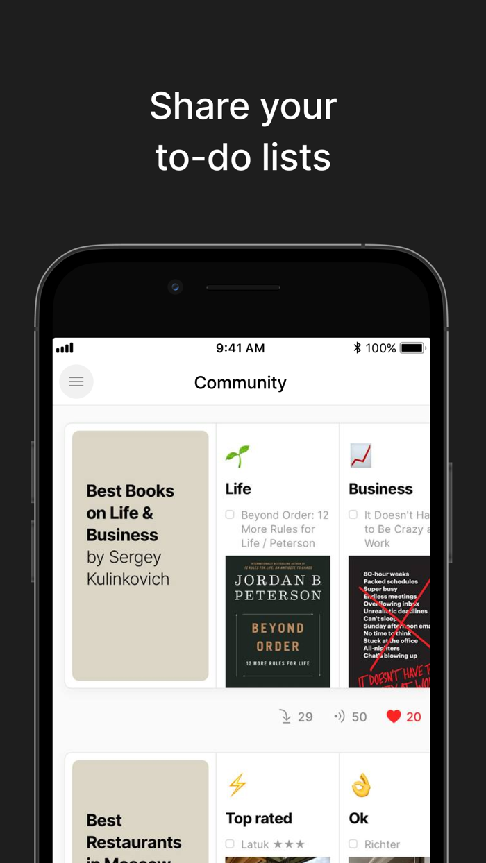 Timestripe goal manager