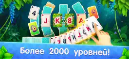 Game screenshot CityMix Solitaire TriPeaks hack
