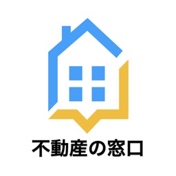 不動産の窓口 - 収益計算 -