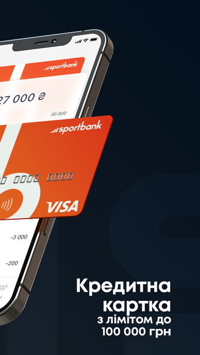 sportbank: online banking 24/7 Screenshot