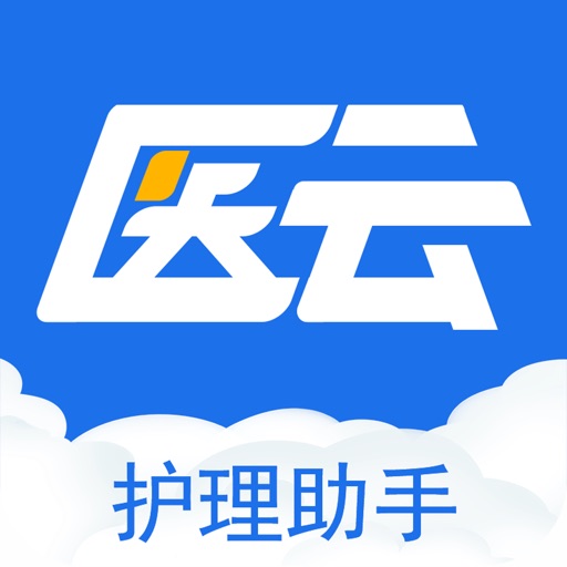 护理帮手 Download