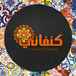 كنفاني-kanafani App Negative Reviews