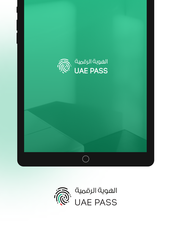 Screenshot #4 pour UAE PASS