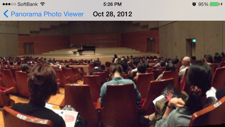 PanoraView (Panorama photo) screenshot-3