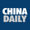 CHINA DAILY - 中国日报 - China Daily