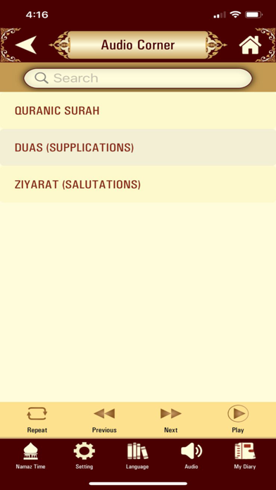 Raaz-o-Neyaaz Pro Screenshot