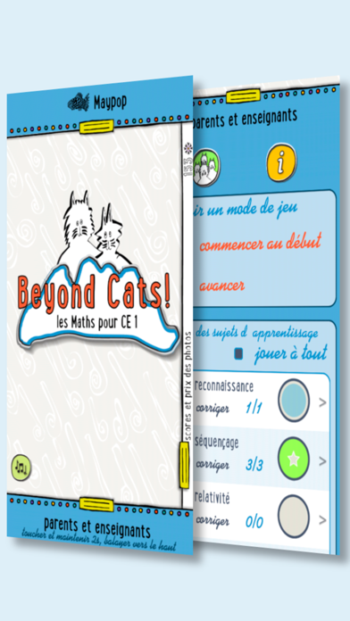 Screenshot #1 pour Beyond Cats! Les maths pour 2e