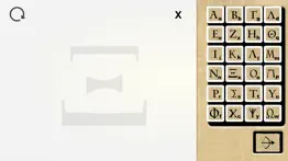 ancient greek alphabet iPhone Captures Décran 2