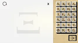 Game screenshot Ancient Greek Alphabet apk