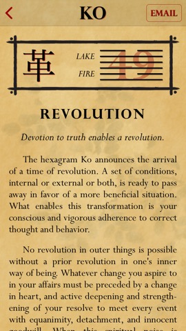I Ching: Book of Changesのおすすめ画像3