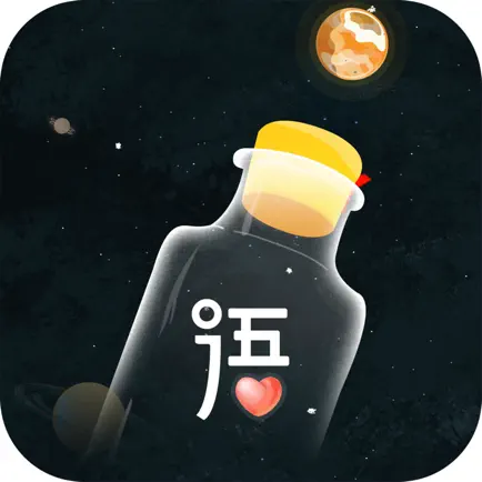 空语 Cheats