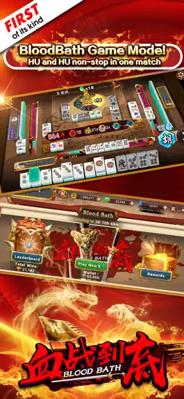 Game screenshot 3P Mahjong Fury- Bloodbath apk