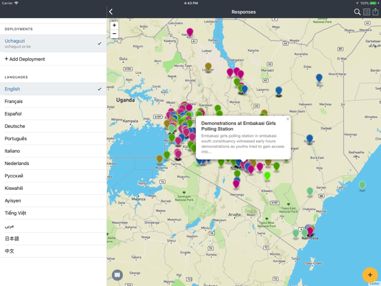 Ushahidi Mobile iPad screenshot 3 - Utilities app